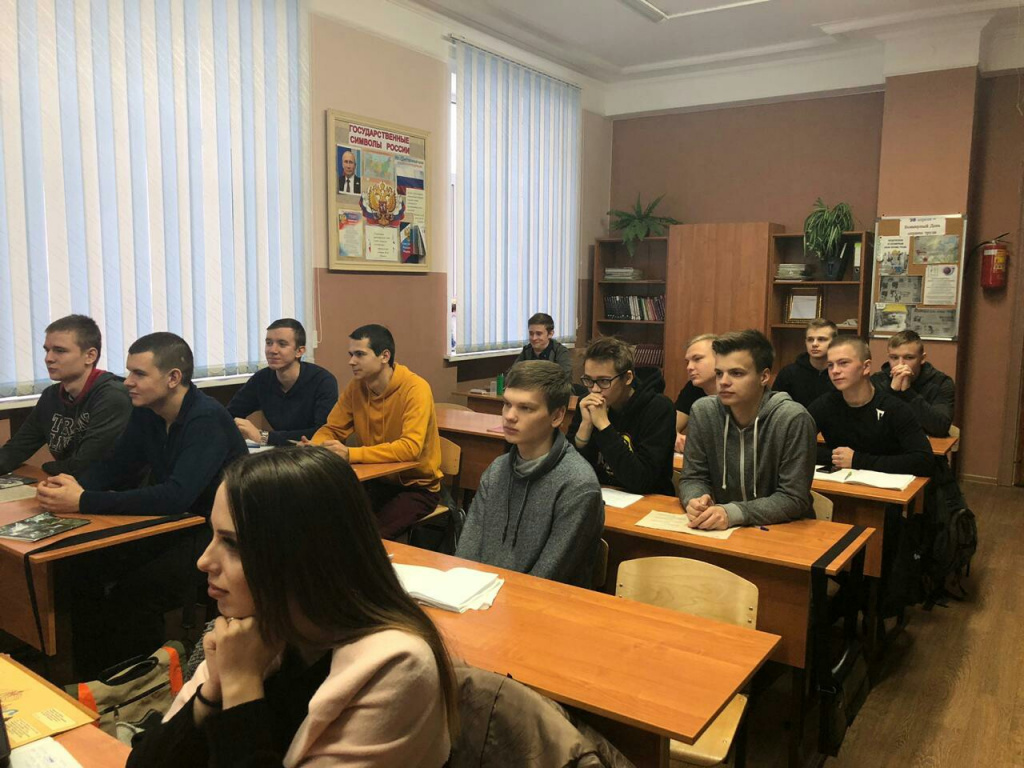 День конституции 2.jpg День конституции 2.jpg